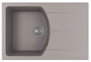 Кухонная мойка Florentina Паола 760 грей